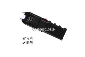 電擊棒多少錢(qián)？ 