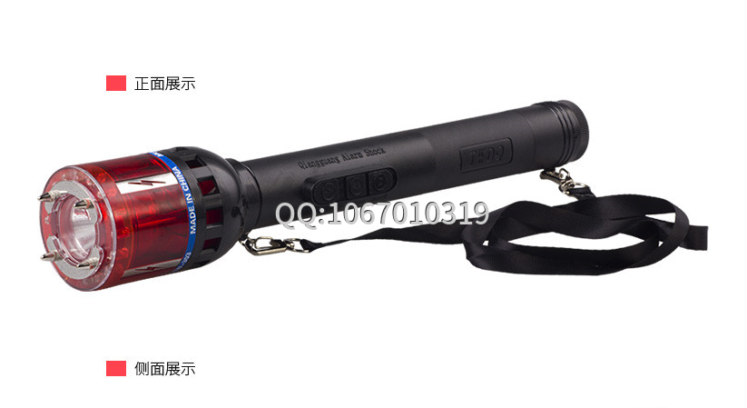 防身電擊器使用注意事項？