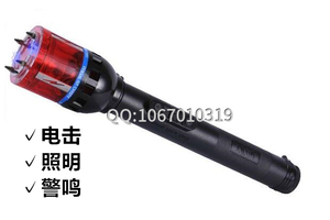 防身電棒需不需要維護？