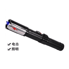 正品高壓電擊防身器材新款T168，為女性安全保駕護(hù)航
