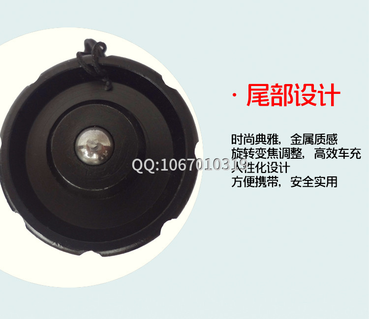 黑鷹HY-X5型鈦合金強(qiáng)光爆閃電擊棍